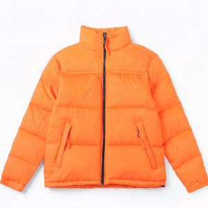 Abrigo de Plumón con Tejido Poroso Avanzado |   Chaqueta acolchada extragrande para hombre |   Equipo de Invierno Económico 2026 - Product Image 6