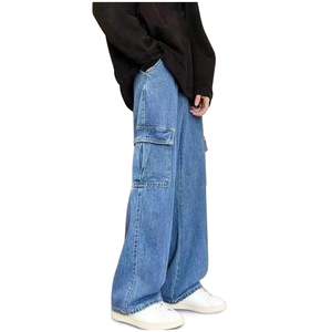Pantalones Vaqueros de Hombre de Alta Calidad, Nuevo Diseño, Estilo Casual a la Moda, Color Sólido, Cómodos, Elásticos, de Tiro Medio, de Lona, de Secado Rápido - Product Image 1