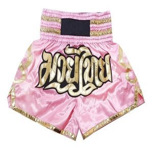 Pantalones Cortos de Boxeo de Alto Rendimiento para Hombre, Pantalones Cortos de MMA con Estampado, Pantalones Cortos de Lucha de Poliéster, Pantalones Cortos de Muay Thai - Product Image 1