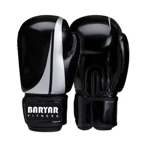Guantes de Boxeo de Cuero para Entrenamiento de Boxeo, Uso Diario y Actividades al Aire Libre, Equipo Deportivo MMA, Materiales de la Mejor Calidad - Product Image 1