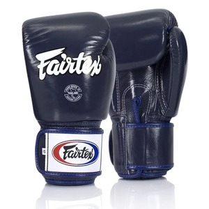 Guantes de Boxeo Fairtex Blancos Profesionales de Alta Calidad, Cuero Genuino con Agarres para las Manos, Estilo Mexicano, Cuero Negro, Dedos Completos - Product Image 3