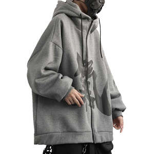 Sudadera con capucha extragrande personalizada de estilo techwear con cremallera, streetwear Harajuku con estampado Kanji, hip hop unisex, darkwear, sudadera con capucha gris. - Product Image 4
