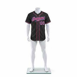 Camiseta de Béisbol Personalizada Premium para Hombres, Mujeres y Adultos, Uniformes de Equipo Personalizados, Tela de Malla Transpirable, Ligera y Sublimada - Product Image 2