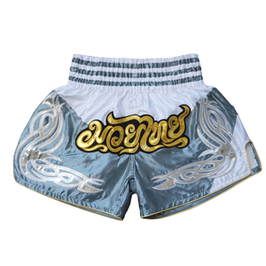 Pantalones Cortos de Muay Thai Sublimados, Personalizados con Logotipo, para Combate, Kick Boxing - Product Image 1