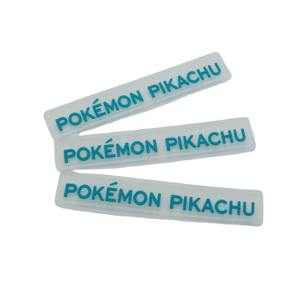 Custom 3D Embossed Rubber PVC <b>Sew</b>-<b>On</b> <b>Patches</b> custom pvc <b>patches</b> - Product Image 3