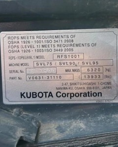 รถตักตีนตะขาบ SVL95-2 สำหรับงานหนัก พร้อมจำหน่ายเพื่อการส่งออก - Product Image 6