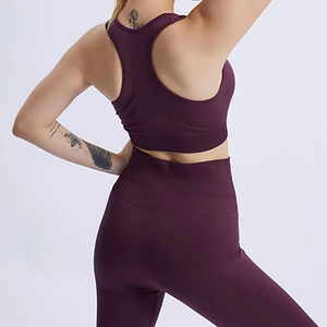 Conjuntos de Yoga para Mujer, Colores Personalizados, Logotipo Personalizado, Precio Accesible, Estilo Moderno, Nueva Llegada, Buena Calidad, Último Diseño - Product Image 2