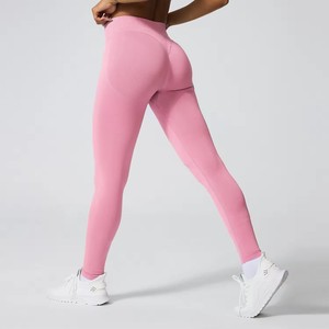 Ensemble de yoga et de sport pour femme, taille haute, longueur cheville, couleur unie, séchage rapide, respirant, avec effet froncé aux fesses - Product Image 1
