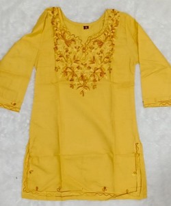 Blusa de Algodón para Mujer, Bordado Étnico, Manga 3/4, Blanca, Secado Rápido, Corte Regular, para Bodas y Fiestas, Estilo India/Pakistán, BLUESTAR - Product Image 2