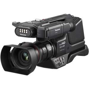 ORDENE AHORA la Videocámara de Hombro HC-MDH3E AVCHD - Product Image 1