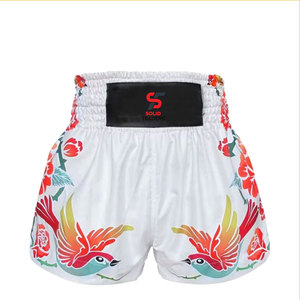 Shorts de combat professionnels pour hommes, respirants, à séchage rapide, en tissu résistant à la transpiration, avec coutures renforcées pour une durabilité accrue, personnalisables. - Product Image 1