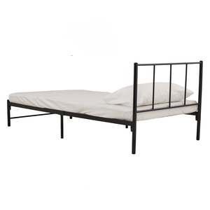 Base de Cama Individual de Metal 140 x 200 cm, Moderna, de Acero, Color Negro, para Dormitorio u Hotel - Product Image 3