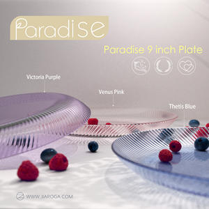 Vaisselle à texture optique fabriquée à Taïwan, édition Wonderland - Tasses, bols, assiettes - Product Image 3