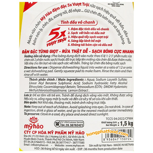 My Hao Eco-Friendly Concentrated Lemon Dishwashing <b>Liquid</b> 5X Strong Cleaning All-In-One High Active Ingredient for Household Use - Product Image 4