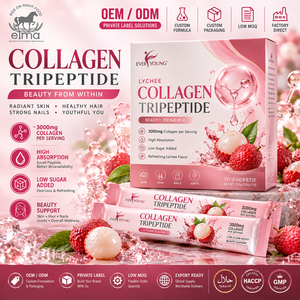 Complément Beauté : Comprimés à Croquer de Collagène de Qualité Alimentaire avec Vitamine C et Extraits de Fruits (Raisin, Melon, Graines) pour la Santé de la Peau - Product Image 1