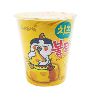 Proveedor mayorista de fideos instantáneos Samyang 2x Spicy Extreme Hot Chicken Ramen en taza con azúcar añadido, 70g, precio económico. - Product Image 6