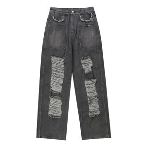 Pantalones Vaqueros Desgastados Personalizados al por Mayor para Hombre en Grandes Cantidades, Estilo Casual, Pantalones Vaqueros con Lavado Ácido para Hombre, Rectos, Curvos y a Rayas - Product Image 1