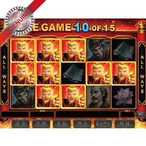 แพลตฟอร์มเกมแบบหยอดเหรียญหลายทักษะใหม่ล่าสุดของไต้หวัน - Product Image 2