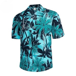 Men's Tropical Palm Print Short Sleeve <b>Shirt</b> Regular Fit Casual Wear <b>100</b>% <b>Polyester</b> Woven Breathable Design - Product Image 1