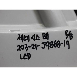 ไฟท้ายขวา LED สำหรับรถ Coupe ปี 2008-2013 มือสอง ของแท้ OEM รุ่น 924023M060 - Product Image 2