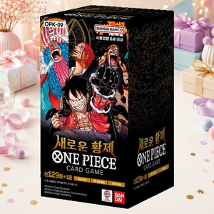 [OPK-09] Boîte de boosters de jeu de cartes coréen Emperors in The New World pour revendeurs en ligne - Product Image 1