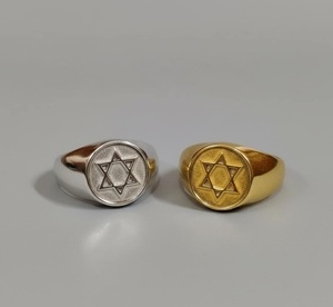 Anillo de Sello Cristiano Hecho a Mano con Estrella, Joyería Minimalista de Fe, Anillo Masculino con Símbolo de Israel, Latón Personalizado Bañado en Oro de 22k - Product Image 2