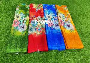 ชุดส่าหรีผ้าจอร์เจียแบบดั้งเดิมกับเสื้อส่าหรีแบบดั้งเดิม - Product Image 3