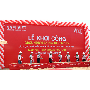 ราคาที่ดีที่สุดสำหรับน้ำผลไม้490มล. vinut CAN (กระป๋อง) เครื่องดื่มน้ำแตงโมจริงไม่เคยมาจากสมาธิ (น้ำผลไม้ NFC) กับเยื่อกระดาษ - Product Image 2