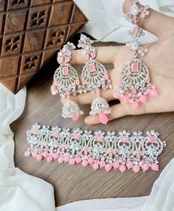 Vibrant Afghan Multi Color Stone Floral Vine <b>Necklace</b> Set With Emerald <b>Ruby</b> And Amethyst Crystals On Antique Gold - Product Image 2