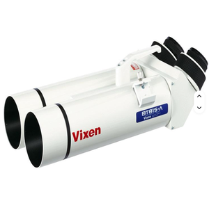 NEW HOT SALES For New HF2-BT81S-A Complete binocular telescope <b>set</b> - Product Image 4