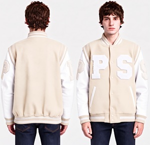 Veste universitaire beige crème pour homme, corps en laine épaisse, manches en cuir blanc premium, boutons-pression, style rétro, veste de sport universitaire. - Product Image 1