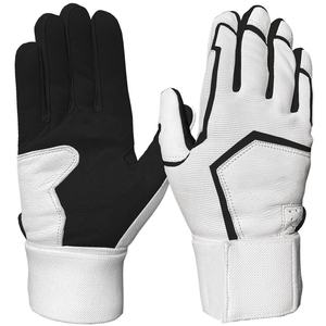 Gants de frappe de baseball souples et respirants, paume synthétique, flexibilité maximale, fermeture sécurisée à scratch. - Product Image 2
