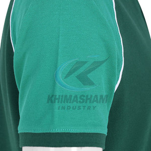 Diseña Tu Propia Camiseta Ligera de Punto Sólido para Hombre - Alta Calidad, Transpirable, Colores y Logotipos Personalizados - Product Image 5