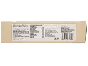 แครกเกอร์รสกาแฟ 150 กรัม บิสกิตกรุบกรอบ ราคาดีที่สุด รับผลิตแบบ OEM ODM โรงงานเวียดนาม - Product Image 3