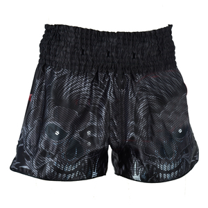 Shorts de boxe thaïlandaise / Shorts de kickboxing MMA / Shorts thaïlandais personnalisés - Shorts MMA unisexes pour adultes, légers et extensibles, 100% polyester - Product Image 4