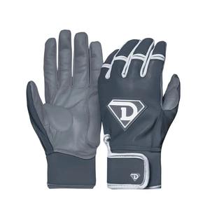 Guantes de Bateo de Béisbol y Sóftbol de Alta Calidad, 100% Poliéster, Cierre de Gancho y Bucle, para Zurdos, Transpirables - Product Image 1