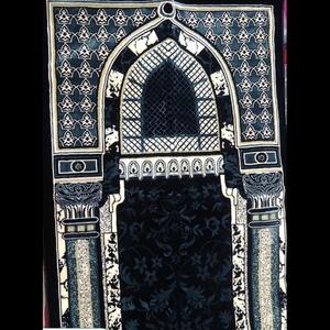 Tapis de prière en velours noir Zari, tapis de prière antidérapant en velours noir, tapis de prière islamique pas cher, tapis de prière en gros, tapis de prière musulman d'Arabie Saoudite - Product Image 1