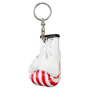 Nuevo Llavero con Diseño de Guantes de Boxeo Miniatura, Diseña Tus Propios Guantes de Boxeo de Cuero Profesionales, Llavero de Alta Calidad - Product Image 3