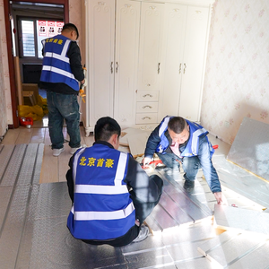 Vente flash : Plaques de chauffage au sol en <span class=keywords><strong>aluminium</strong></span> <span class=keywords><strong>extrudé</strong></span> XPS de 30 mm pour chauffage par le sol - Product Image 5