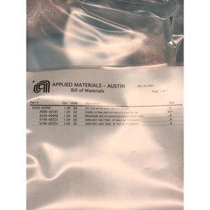 Amat ชุด0240-02090, สายยางฉีดน้ำ OTB SMC HX - Trusted ทั่วโลกมรดกอุปกรณ์เซมิคอนดักเตอร์และชิ้นส่วนที่ - Product Image 1
