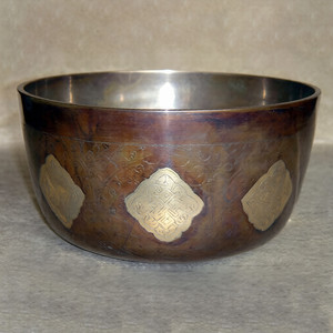 Bol chantant tibétain bouddhiste en aluminium pour la méditation, la décoration de la maison, le chakra népalais, bol chantant japonais élégant - Product Image 1