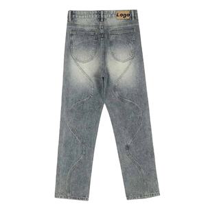 Fabricante personalizado de peso pesado lavado ácido pantalones de mezclilla Hombres Casual Streetwear Jeans de cintura alta Pantalones de mezclilla Pantalones elásticos - Product Image 2