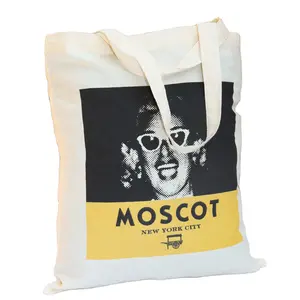 Venta al por mayor de bolsas de suministro directo de fábrica forma rectangular logotipo personalizado OEM 100% bolsas de playa de algodón para ir de compras a precio asequible - Product Image 1