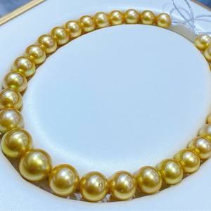 Collar de Perlas de Agua Dulce Gris Platino de 9-11 mm, Estilo Natural, Moderno y Versátil, Estilo Frío, Caja de Regalo, Certificado de Defectos - Product Image 3