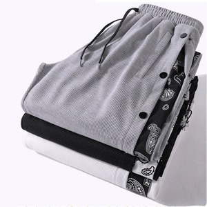 Men's Elastic Waist Harem Pants With Side Stripe Drawstring Casual <b>Joggers</b> Black <b>White</b> Gray Cotton Breathable Autumn Wear - Product Image 5