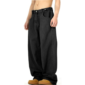 Jeans amples de style coréen pour hommes, coupe large, denim délavé, streetwear, pantalon décontracté - Product Image 4