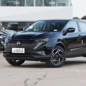 นิสสัน รุ่นใหม่เอี่ยม 249471 2.0L CVT <span class=keywords><strong>Xv</strong></span>+ Edition รถเอสยูวี เบนซิน ขับเคลื่อนล้อหน้า พวงมาลัยซ้าย ส่งออกขายส่ง FOB - Product Image 1