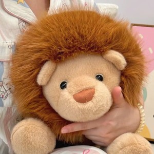 Peluche Leone Super <span class=keywords><strong>Morbido</strong></span> e Carino, Animale Realistico Imbottito per Alleviare lo Stress e Regalo Promozionale di Compleanno, Lavabile, Preferito da Tutti - Product Image 5