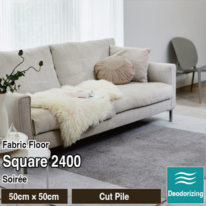 Square 2400 Soirée FF2401–2416 12 Colores |   50 × 50 cm |   Espesor de 10 mm |   Alfombra de Fibra Cortada TOLI para Uso Residencial – Revestimiento de Suelo de Tela - Product Image 1