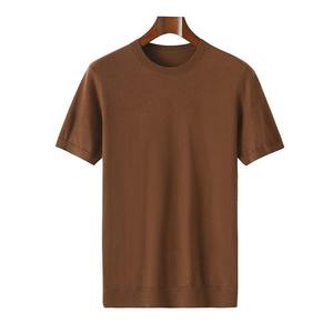T-shirt à manches courtes pour homme, col rond, coupe classique, tricoté, décontracté, 100% coton, respirant - Product Image 3
